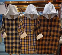 چهار خونه داخل خز کد:0216