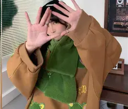 هودي كد:0121