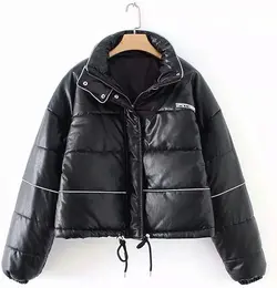 کاپشن چرم کوتاه کد: 02421