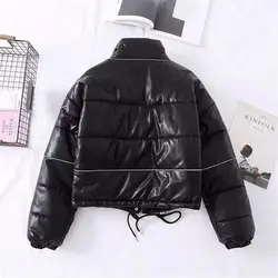 کاپشن چرم کوتاه کد: 02421