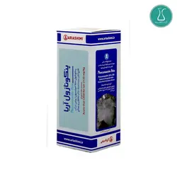 قارچ کش انگور توپاس (پنکونازول) 60 سی سی