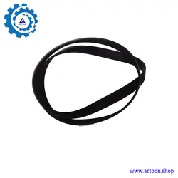 تسمه دینام و کولر ام وی ام 315 اصلی شرکتی (MVM 315)
