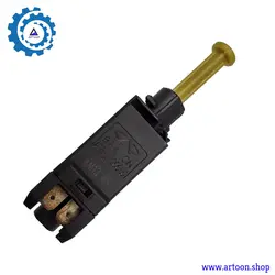 سوئیچ پدال کلاچ ام وی ام 550 دنده ای اصلی شرکتی (MVM 550 MT)