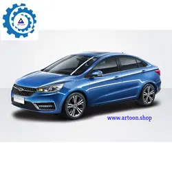 سوئیچ پدال کلاچ چری آریزو 5 دنده ای اصلی شرکتی (CHERY ARIZO 5 MT)
