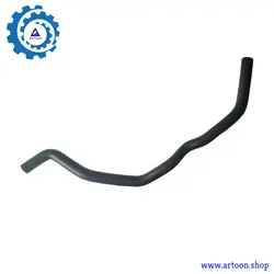 شیلنگ بلند رادیاتور بخاری ام وی ام ایکس 33 (MVM X33) - فروشگاه لوازم یدکی آرتون - موتور