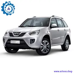 شیلنگ پایین رادیاتور آب ام وی ام ایکس 33 (MVM X33)