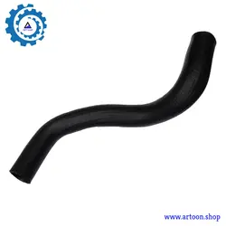 شیلنگ پایین رادیاتور آب مزدا 323 (MAZDA 323)