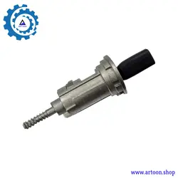 کلید خام ام وی ام 110 قدیم اصلی شرکتی (MVM 110) - فروشگاه لوازم یدکی آرتون