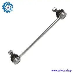 میل موجگیر لیفان 820 (LIFAN 820) - فروشگاه آرتون - کمک جلو و عقب، سرپلوس