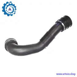 خرطومی هواکش ام وی ام ایکس 33 (MVM X33)