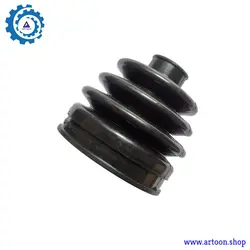 گردگیر پلوس سمت چرخ یا بیرونی ام وی ام 110 قدیم (MVM 110)