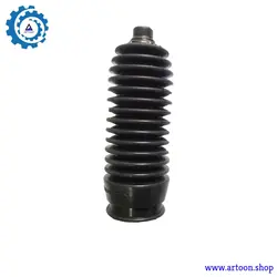 گردگیر جعبه فرمان ام وی ام 530 (MVM 530)