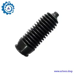 گردگیر جعبه فرمان ام وی ام 530 (MVM 530)