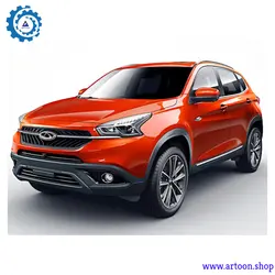 آرم چری جلو تیگو 7 (CHERY TIGGO 7)