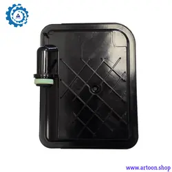 فیلتر گیربکس ام وی ام 550 اتوماتیک (MVM 550 AT)