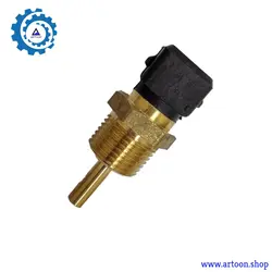 فشنگی یا مهره یا سنسور درجه آب دو فیش وانت کارا (CARA)