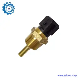 فشنگی یا مهره یا سنسور درجه آب دو فیش وانت کارا (CARA)