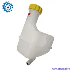 مخزن انبساط ام وی ام 110 قدیم سه سیلندر اصلی شرکتی (MVM 110)