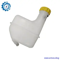 مخزن انبساط ام وی ام 110 قدیم سه سیلندر اصلی شرکتی (MVM 110)