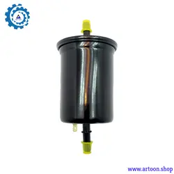 فیلتر بنزین ام وی ام 110 اس (MVM 110s)