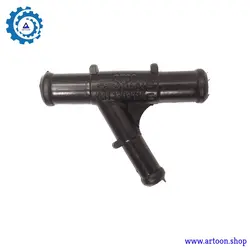 سه راهی لوله آب موتور ام وی ام 550 (MVM 550)