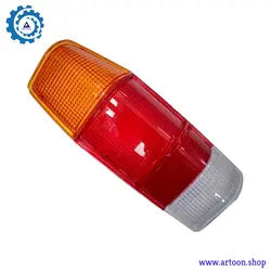 طلق چراغ خطر عقب راست مزدا وانت (MAZDA)