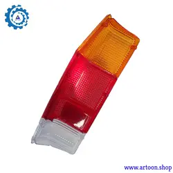 طلق چراغ خطر عقب راست مزدا وانت (MAZDA)