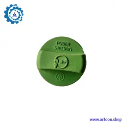 درب مخزن هیدرولیک فرمان ام وی ام ایکس 33 (MVM X33)