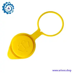 درب مخزن شیشه شور ام وی ام ایکس 33 (MVM X33)