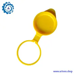 درب مخزن شیشه شور ام وی ام ایکس 33 (MVM X33)