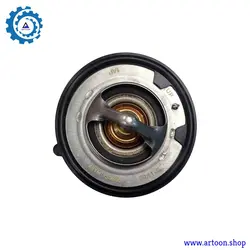 ترموستات چری تیگو 5 اصلی شرکتی (CHERY TIGGO 5)