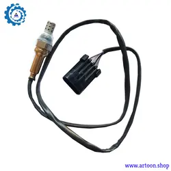 سنسور اکسیژن سیم بلند جک جی 5 (JAC J5)