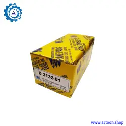 لنت ترمز عقب مزدا 3 قدیم برند کاشیاما (MAZDA 3)