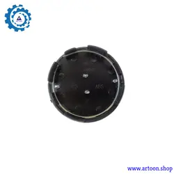 کاپ رینگ چری تیگو 5 (CHERY TIGGO 5)