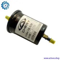 فیلتر بنزین ام وی ام 530 (MVM 530)