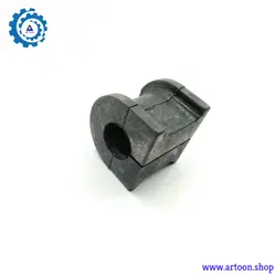 لاستیک چاکدار مزدا 323 (MAZDA 323)