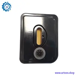 فیلتر گیربکس چری تیگو 5 اتوماتیک (CHERY TIGGO 5 AT)