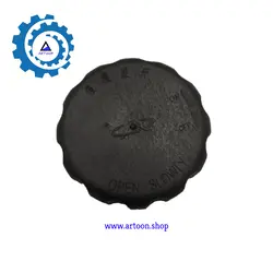 درب مخزن انبساط ام وی ام 110 اس (110S)