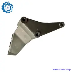 پایه دسته موتور راست ام وی ام 550 دنده ای اصلی شرکتی (MVM 550 MT)