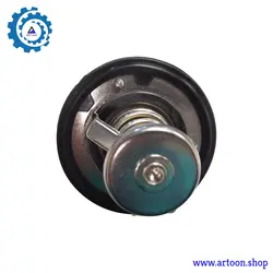 ترموستات ام وی ام 315 (MVM 315)