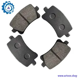 لنت ترمز چرخ عقب چری آریزو 5 اتومات (CHERY ARIZO 5 AT)