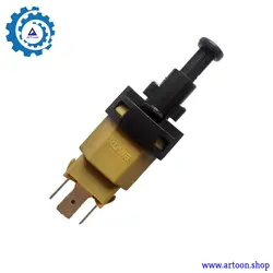 سوئیچ پدال ترمز ام وی ام 550 اصلی شرکتی (MVM 550)