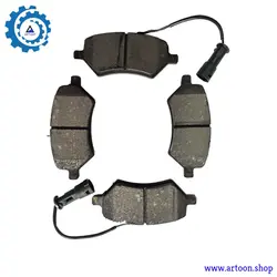 لنت ترمز چرخ جلو ام وی ام 315 (MVM 315)