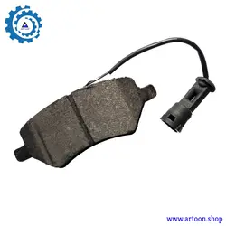 لنت ترمز چرخ جلو ام وی ام 315 (MVM 315)