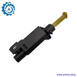 سوئیچ پدال کلاچ چری تیگو 5 قدیم اصلی شرکتی (CHERY TIGGO 5)