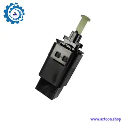 سوئیچ پدال ترمز چری تیگو 5 اصلی شرکتی (CHERY TIGGO 5)