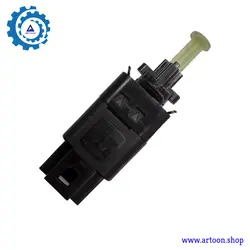 سوئیچ پدال ترمز چری تیگو 5 اصلی شرکتی (CHERY TIGGO 5)