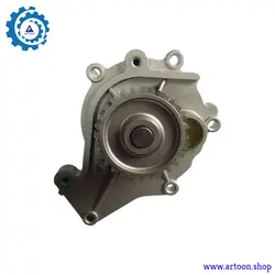 واتر پمپ ام وی ام 550 (MVM 550)