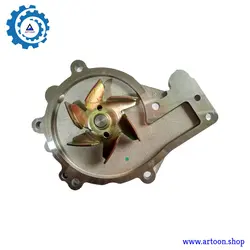 واتر پمپ ام وی ام 550 (MVM 550)