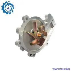 واتر پمپ ام وی ام 550 (MVM 550)